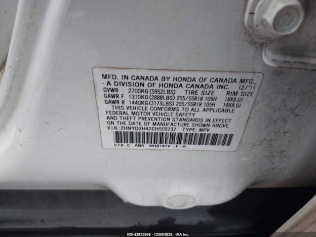 2012 ACURA MDX 2HNYD2H42CH509737 Photo 8