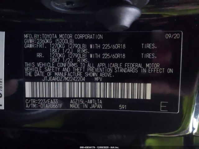 2021 LEXUS NX 300 JTJGARDZ7M2242204 Photo 8