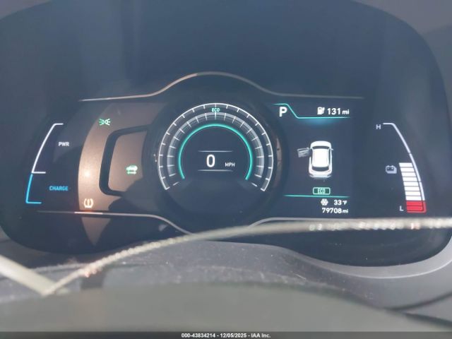 2021 HYUNDAI KONA ELECTRIC KM8K33AG3MU106756 Photo 6