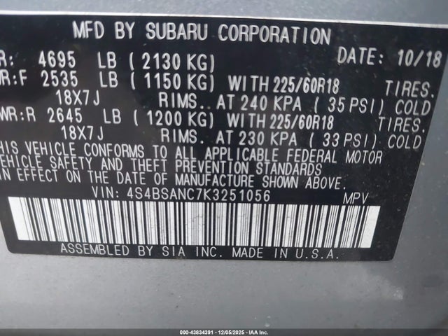 4S4BSANC7K3251056 Subaru Outback 2.5i Limited