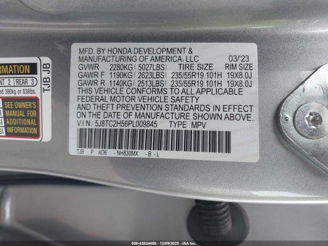 2023 ACURA RDX 5J8TC2H56PL009845 Photo 8