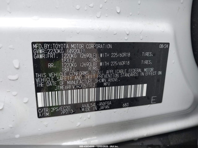 JTME6RFV3RJ057313 Toyota Rav4 Hybrid Xse