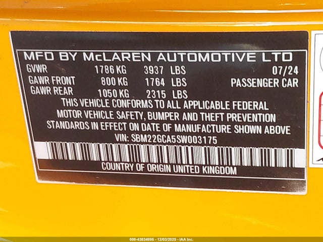 2025 MCLAREN GTS SBM22GCA5SW003175 Photo 8