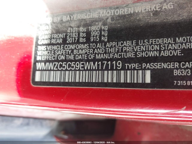 2014 MINI COUNTRYMAN WMWZC5C59EWM17119 Photo 8