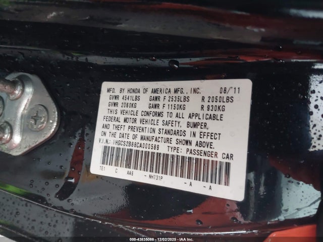 Продажа на аукционе авто 2012 Honda Accord 3.5 Ex-l, vin: 1HGCS2B88CA000589, номер лота: 43835088