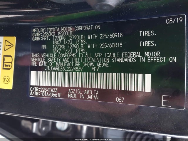 JTJGARDZ6L2224839 Lexus NX 300