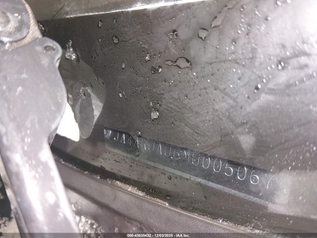 2021 MITSUBISHI OUTLANDER SPORT JA4ARUAU6MU005067 Photo 8