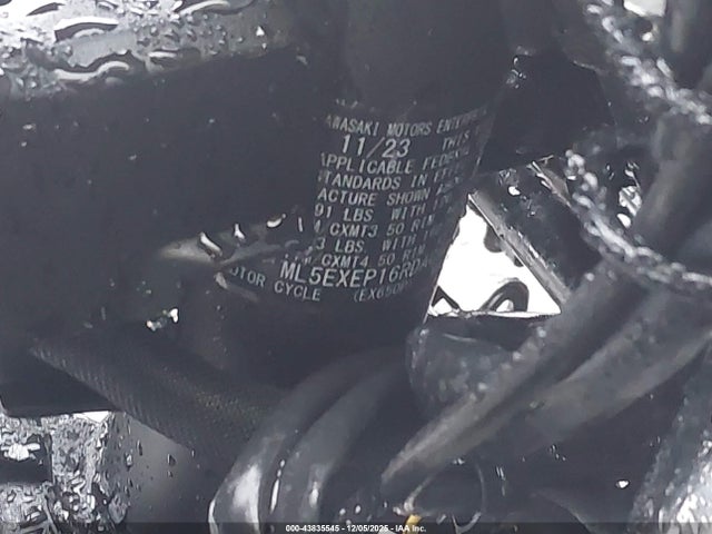 2024 KAWASAKI EX650 ML5EXEP16RDAC4847 Photo 9