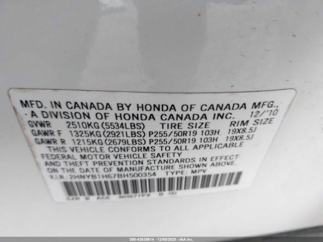 2011 ACURA ZDX 2HNYB1H67BH500354 Photo 8