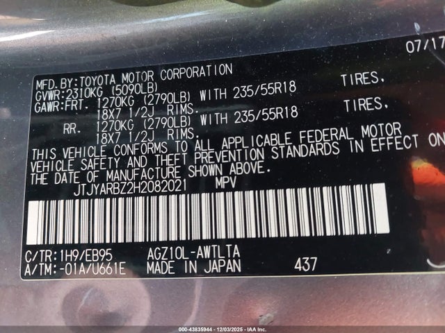 JTJYARBZ2H2082021 Lexus Nx 200t F Sport