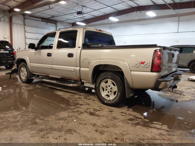 Aukcja sprzedaży 2005 Chevrolet Silverado 1500 Ls, vin: 2GCEK13T551127124, numer aukcji: 43836180