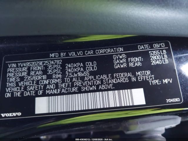 2014 VOLVO XC60 YV4952DZ9E2534782 Photo 8