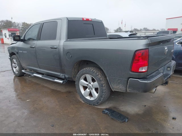 Aukcja sprzedaży 2012 Ram 1500 Sport, vin: 1C6RD7MT5CS152512, numer aukcji: 43836297