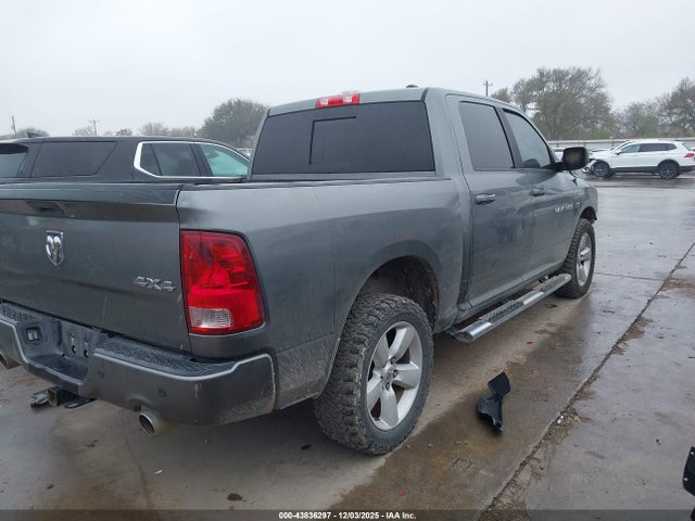 Aukcja sprzedaży 2012 Ram 1500 Sport, vin: 1C6RD7MT5CS152512, numer aukcji: 43836297