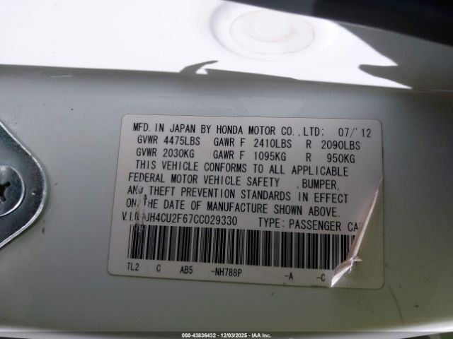 2012 ACURA TSX JH4CU2F67CC029330 Photo 8