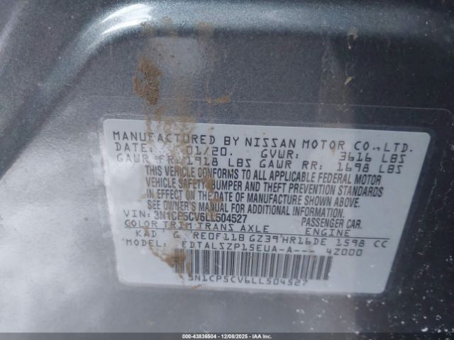 2020 NISSAN KICKS 3N1CP5CV6LL504527 Photo 8