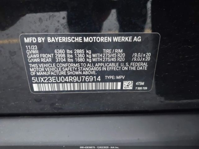 2024 BMW X5 5UX23EU04R9U76914 Photo 8