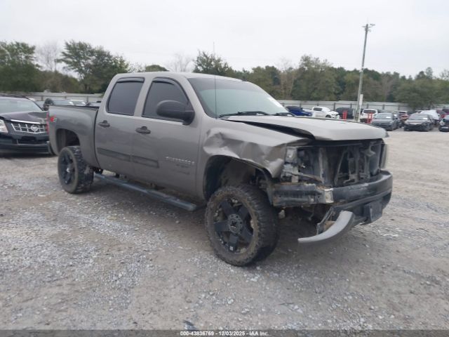 2008 CHEVROLET SILVERADO 1500 3GCEK13J18G274082