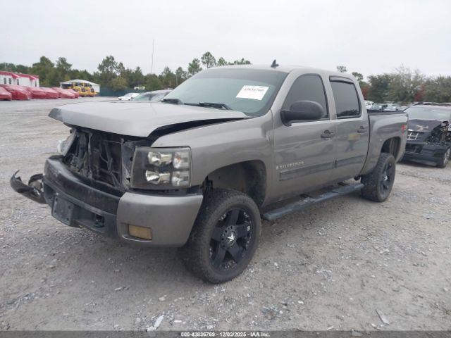 2008 CHEVROLET SILVERADO 1500 3GCEK13J18G274082 Photo 1