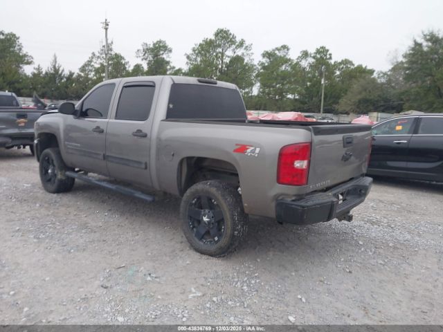 2008 CHEVROLET SILVERADO 1500 3GCEK13J18G274082 Photo 2