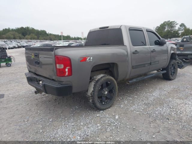 2008 CHEVROLET SILVERADO 1500 3GCEK13J18G274082 Photo 3