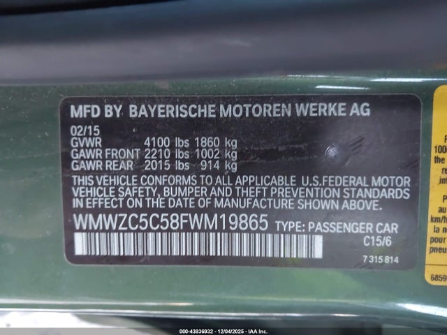 2015 MINI COUNTRYMAN WMWZC5C58FWM19865 Photo 8