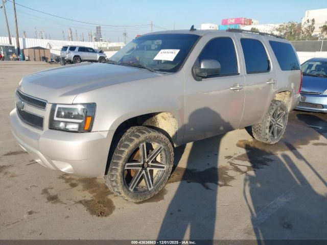 2007 CHEVROLET TAHOE 1GNFC13J87R141570 Photo 1