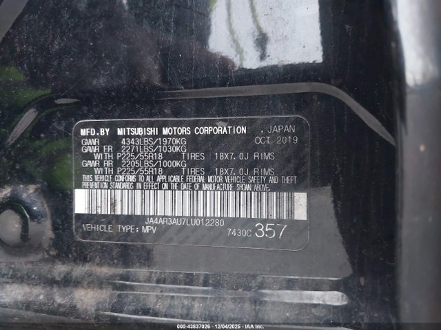 2020 MITSUBISHI OUTLANDER SPORT JA4AR3AU7LU012280 Photo 8