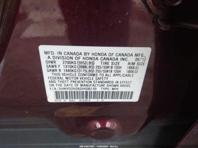 2013 ACURA MDX 2HNYD2H26DH506159 Photo 8