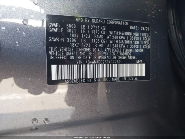 2025 SUBARU ASCENT 4S4WMADD2S3417750 Photo 8