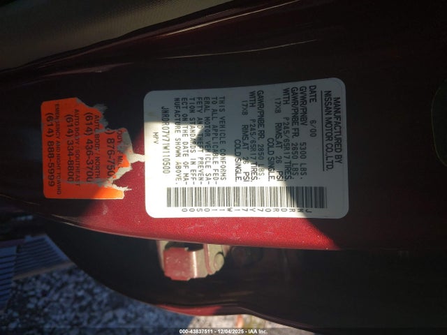 2001 INFINITI QX4 JNRDR07Y71W110500 Photo 8