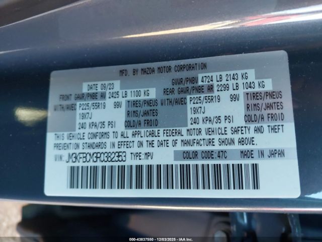 2024 MAZDA CX-5 JM3KFBCM3R0382353 Photo 8