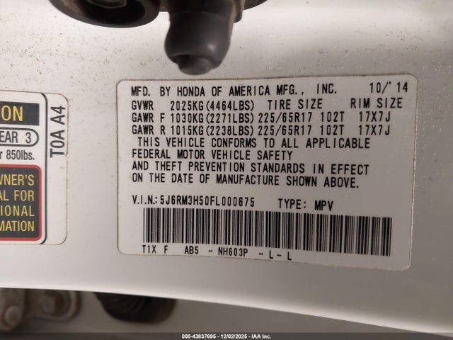 5J6RM3H50FL000675 Honda CR-V EX