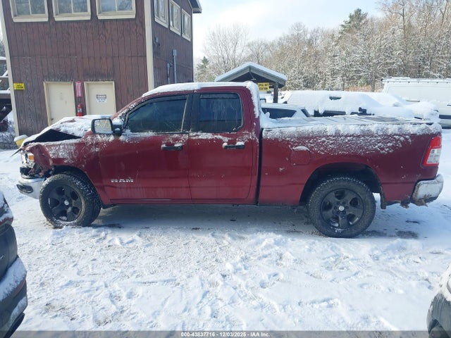 Aukcja sprzedaży 2021 Ram 1500 Big Horn  4x4 6'4 Box, vin: 1C6RRFBG5MN559635, numer aukcji: 43837716