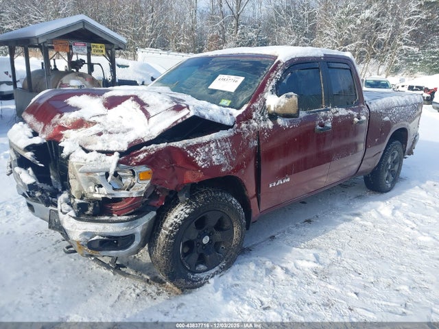 Aukcja sprzedaży 2021 Ram 1500 Big Horn  4x4 6'4 Box, vin: 1C6RRFBG5MN559635, numer aukcji: 43837716