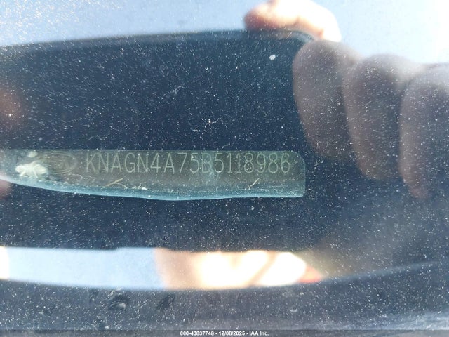 2011 Kia Optima Ex მანქანა იყიდება აუქციონზე, vin: KNAGN4A75B5118986, აუქციონის ნომერი: 43837748