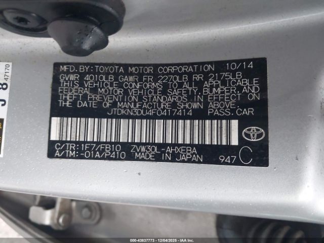 2015 TOYOTA PRIUS JTDKN3DU4F0417414 Photo 8