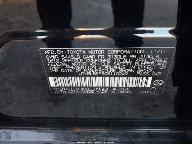 2012 LEXUS LS 460 JTHBL5EF5C5110249 Photo 8