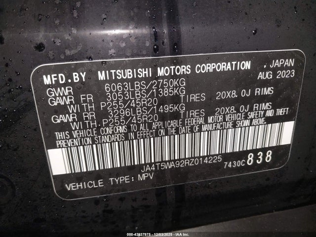 2024 MITSUBISHI OUTLANDER PHEV JA4T5WA92RZ014225 Photo 8
