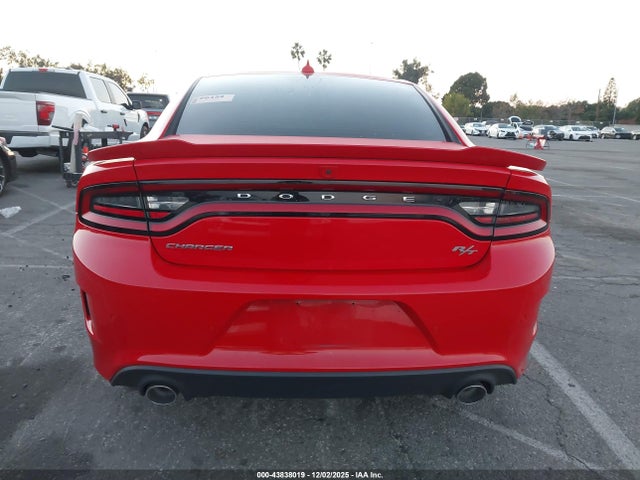 Продажа на аукционе авто 2023 Dodge Charger R/t, vin: 2C3CDXCT9PH523124, номер лота: 43838019