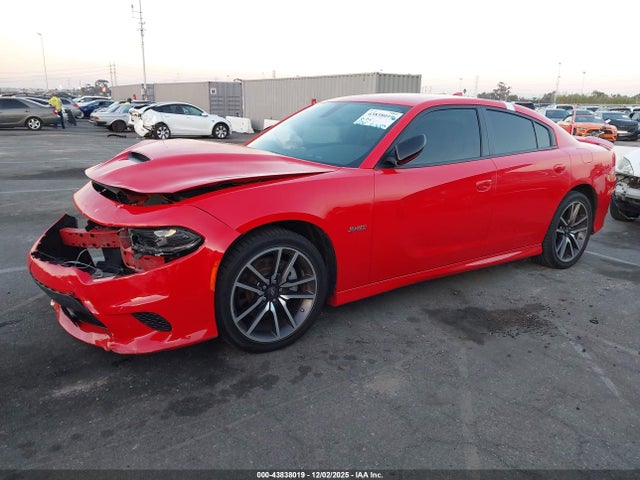 Продажа на аукционе авто 2023 Dodge Charger R/t, vin: 2C3CDXCT9PH523124, номер лота: 43838019