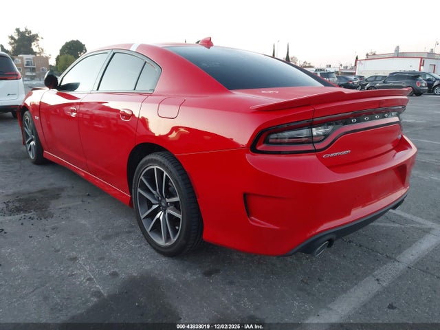 Продажа на аукционе авто 2023 Dodge Charger R/t, vin: 2C3CDXCT9PH523124, номер лота: 43838019