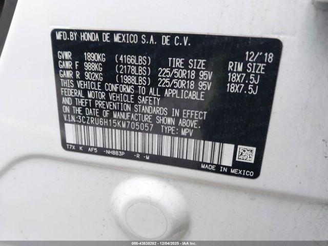 2019 HONDA HR-V 3CZRU6H15KM705057 Photo 8