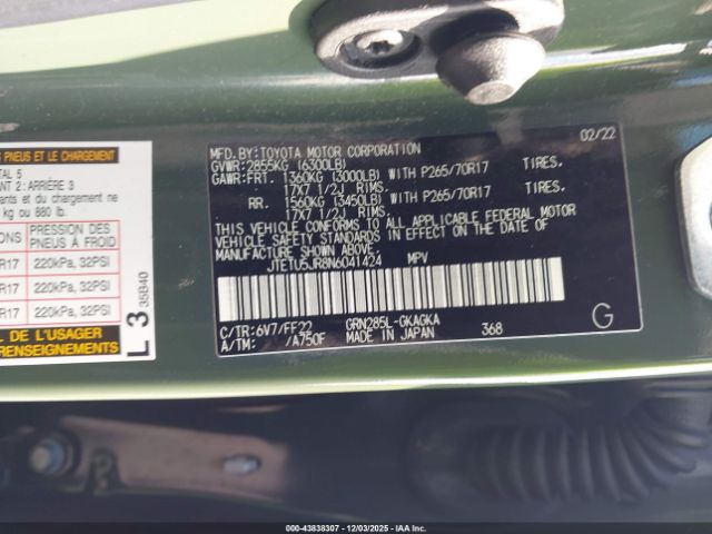 2022 TOYOTA 4RUNNER JTETU5JR8N6041424 Photo 8