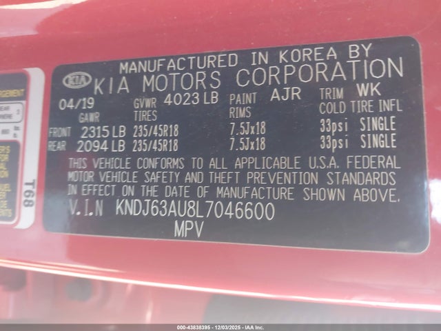 KNDJ63AU8L7046600 KIA Soul Gt-line