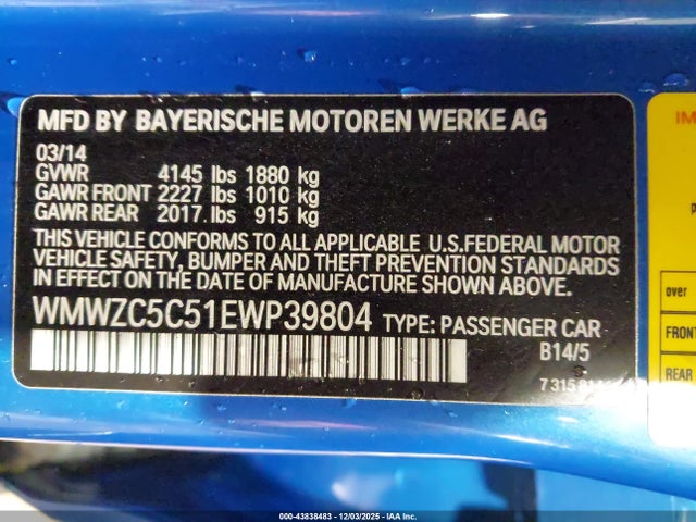 2014 MINI COUNTRYMAN WMWZC5C51EWP39804 Photo 8