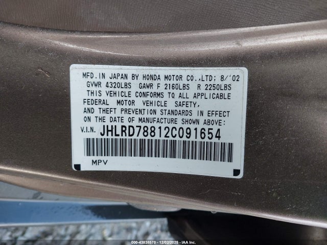 Продаж на аукціоні авто 2002 Honda Cr-v Ex, vin: JHLRD78812C091654, номер лоту: 43838570