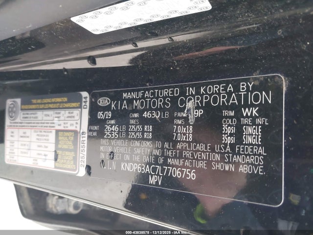 2020 KIA SPORTAGE KNDP63AC7L7706756 Photo 8