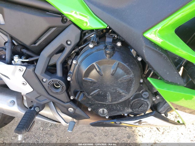 Kawasaki Ex650 P 2025 ML5EXEP17SDAF9161 Image 8