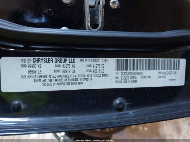 2014 CHRYSLER 300 2C3CCAGG5EH207021 Photo 8